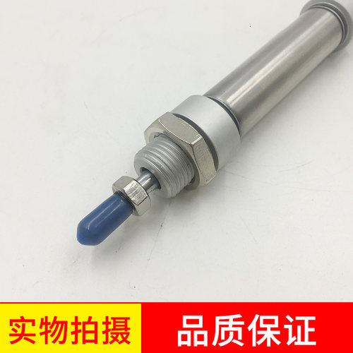 不锈钢迷你气缸MAC 50/63-25/50/75/100/125/150/200/250/300-S-U