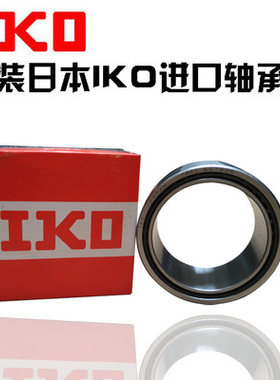 IKO进口滚针轴承TAFI152716NKI15/16尺寸15*27*16原装正品