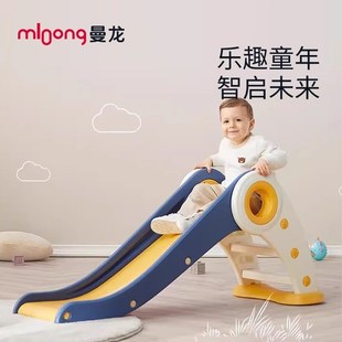 曼龙滑滑梯儿童家用室内游乐场宝宝玩具家庭乐园男童女童折叠收纳