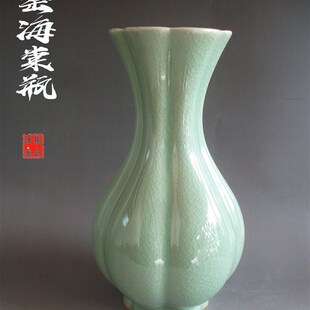 汝窑茶道摆件花插花瓶汝瓷茶台花器 原产地仿古海棠瓶天青豆绿中式