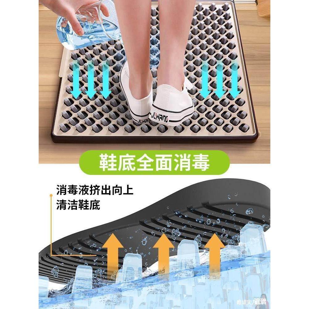 底清洗机商铺酒店门口消毒地毯幼儿园家用鞋底清洗机入户口清洁