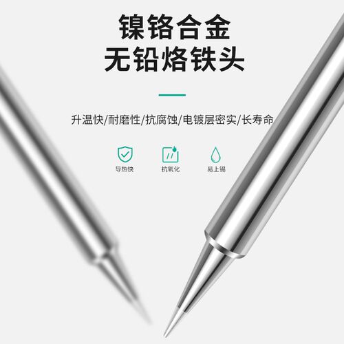 广州黄花内热式电烙铁家用维修焊接工具套装20W35W50焊锡枪电焊笔