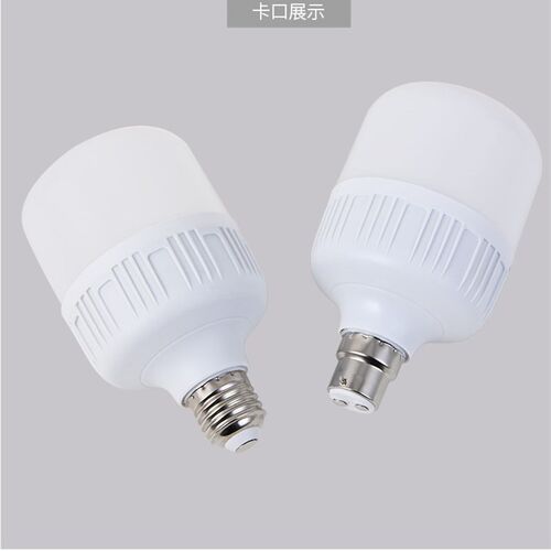 螺纹30wLED灯ld灯泡螺口超亮40w乚ed节能灯圆形宿舍30瓦节能灯50