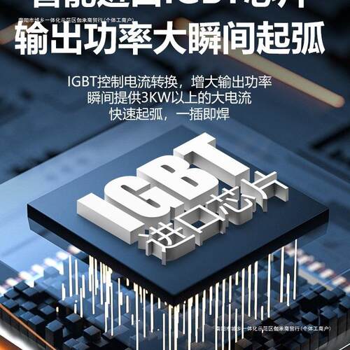 便携式工业级380小型22手持v电焊机不锈钢焊小二3150v家用激光焊