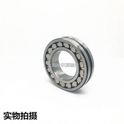 调心滚子轴承22315 22316 22317 22318 22319 22320 22322CA/W33
