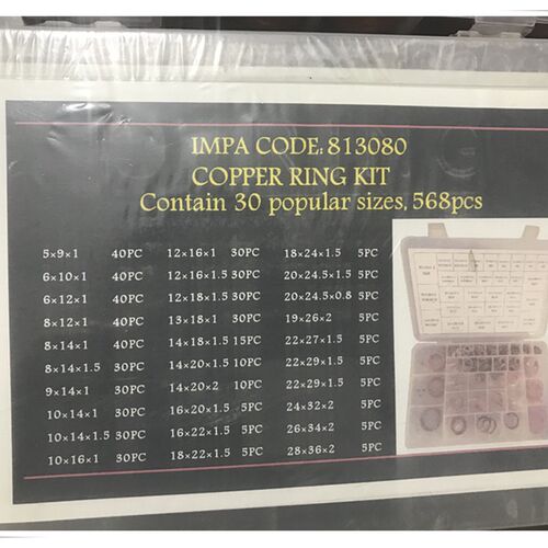 IMPA813080铜环工具箱 铜环箱 紫铜圈工具盒 紫铜垫片350pc568pc
