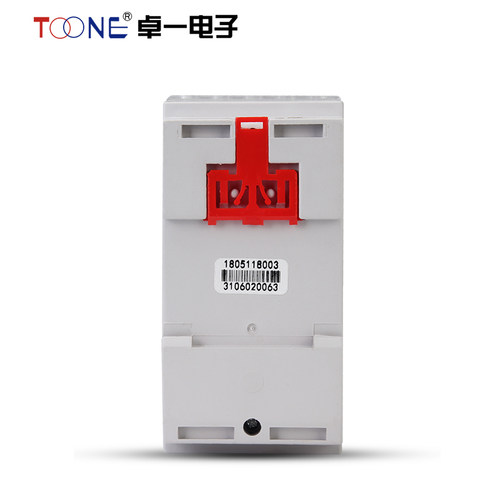 卓一时控开关ZYT02 (DHC8A)220V 2a 3a -M微电脑定时开关定时控制