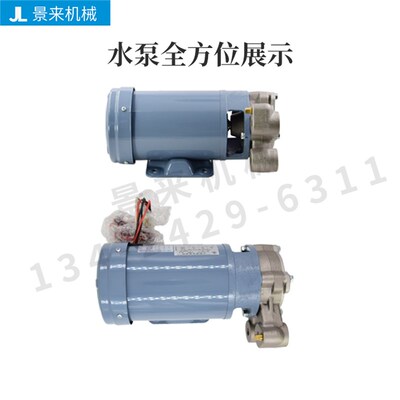 JOHN CRANE松井模温机水泵高温FELQ-8T三相电动机0.3KW0.6KW1KW