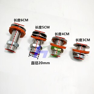 蒸饭机保温台毛巾车蒸箱炉灶油箱水箱4分下水口排水阀出气孔阀门