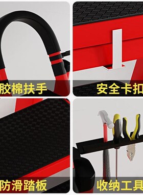 德国进口【正品梯子】梯子家用折叠伸缩人字梯多功能爬梯七八步阁