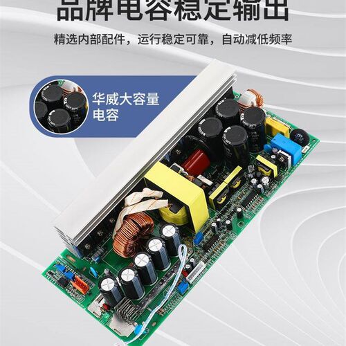 2000W开关电源24V12V36V60V72V0-110伏100a可调220转48V程控2千瓦