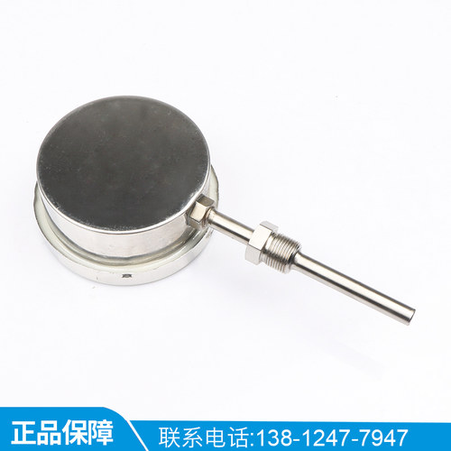 不锈钢耐震抗震防腐蚀锅炉指针温度表双金属温度计WSSN-413BF/403