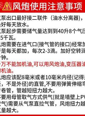 出高品质工业22261级口气动扳手风炮12/强力气小风炮动扳手气动大