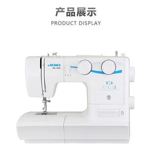 JUKI重机家用缝纫机110SZ180SZ台式电动吃厚多功能小型带简易锁边