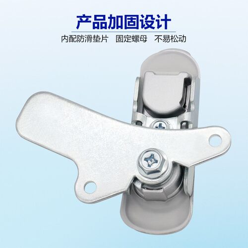新AB403-1机械柜门锁 内配防滑垫片 开关控制柜配电箱电柜门把锁