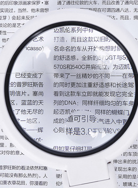 5倍11倍USB八个LED灯手持式支架式台式阅读维修多用途放大镜75RC