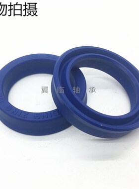 台湾进口DZ油封UN185*195/200/205/210/215*7.5/9/12/15液压密封