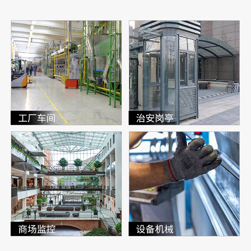 高分贝声光报警器大功率无线遥控来电断电蜂鸣器工业消防警示喇叭