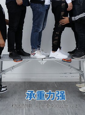 马凳多功能折叠脚手架加厚升降马镫室内装修马登刮腻子平面梯子