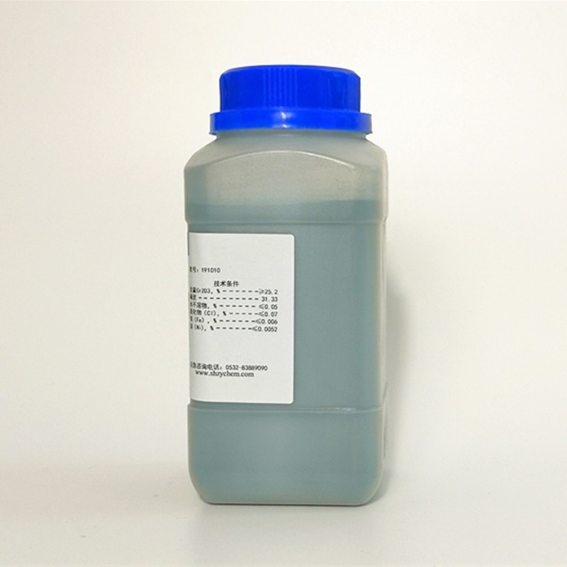 硫酸铬碱式500g分析纯AR试剂CP鞣制皮革媒染剂实验室耗材硫酸羟铬