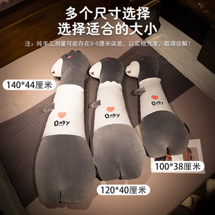 冰丝抱枕长条枕头女生侧睡夹腿大卧室床上睡觉靠枕男生款夏