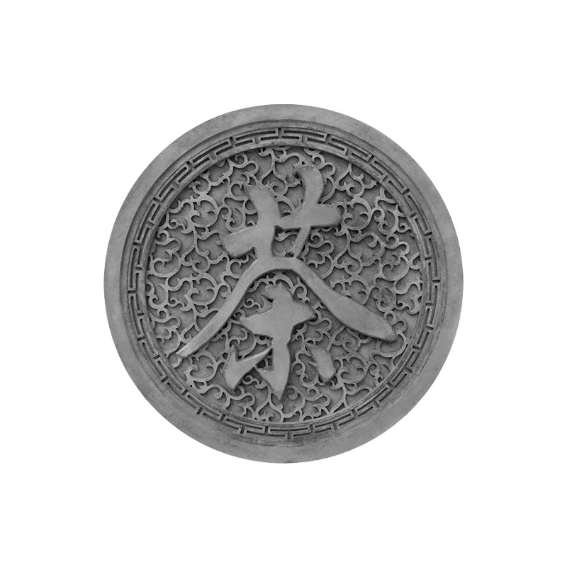 仿古圆形砖雕古建福字砖雕四合院砖雕影壁照壁墙中式庭院围墙别墅