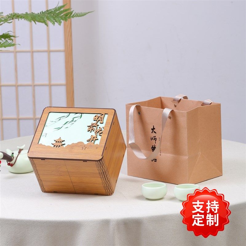 新款复古茶叶包装盒空盒仿竹制礼盒半斤装明前龙井散茶包装盒定制,包装,茶叶包装,淘宝优惠券,粉丝福利购,淘宝优惠卷