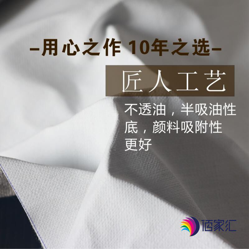 纯雨露亚麻油画布 亚麻画布成品细纹中纹粗纹油画布油画 油画框布图片