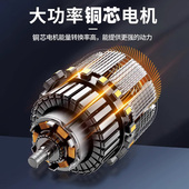 手电钻充电式 手枪钻冲击钻工具无刷手电动螺丝刀转