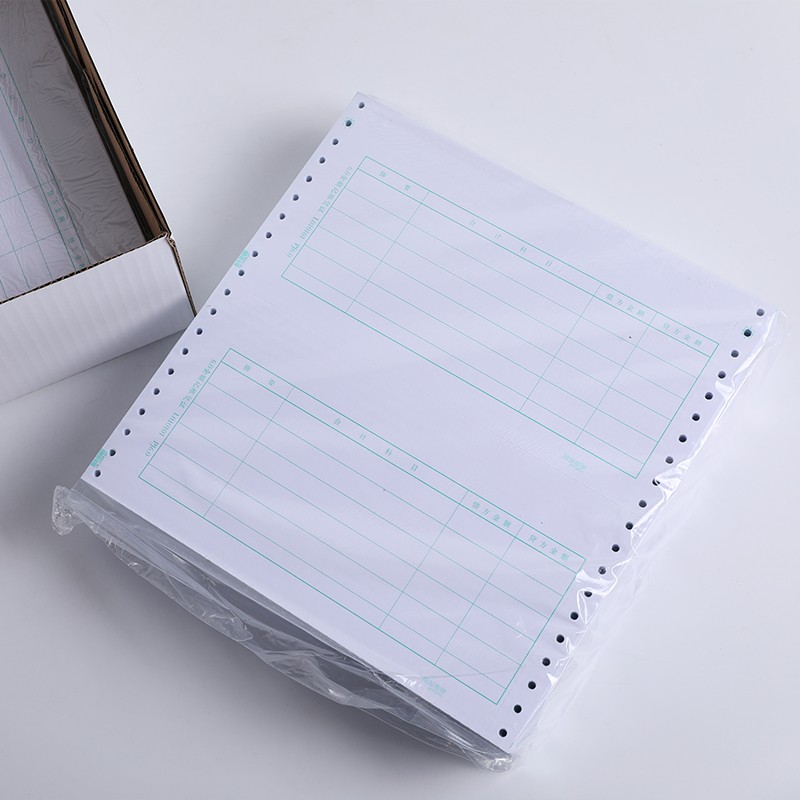 用友6.0针式打金额记帐凭证软件打印套打纸财务会计专用凭证纸 24