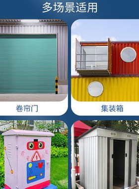 三青卷帘门改色漆卷闸门翻新防腐防锈白色水性金属漆喷漆铁门油漆