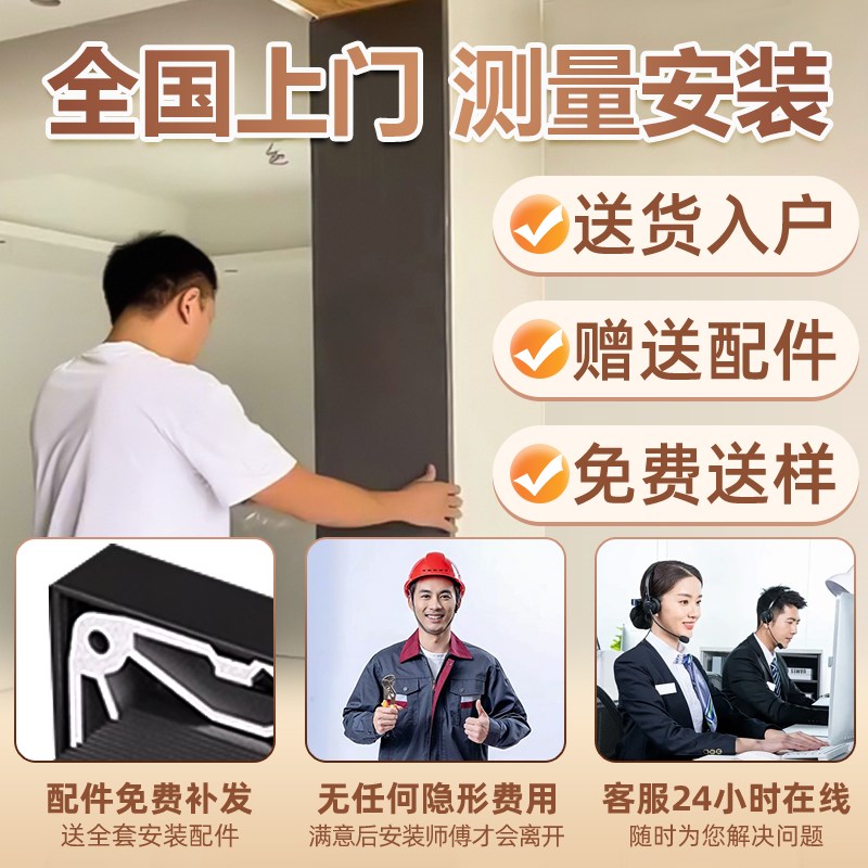 铝合金窗框包边框极窄窗包边窗框一体成型门门框包边垭口