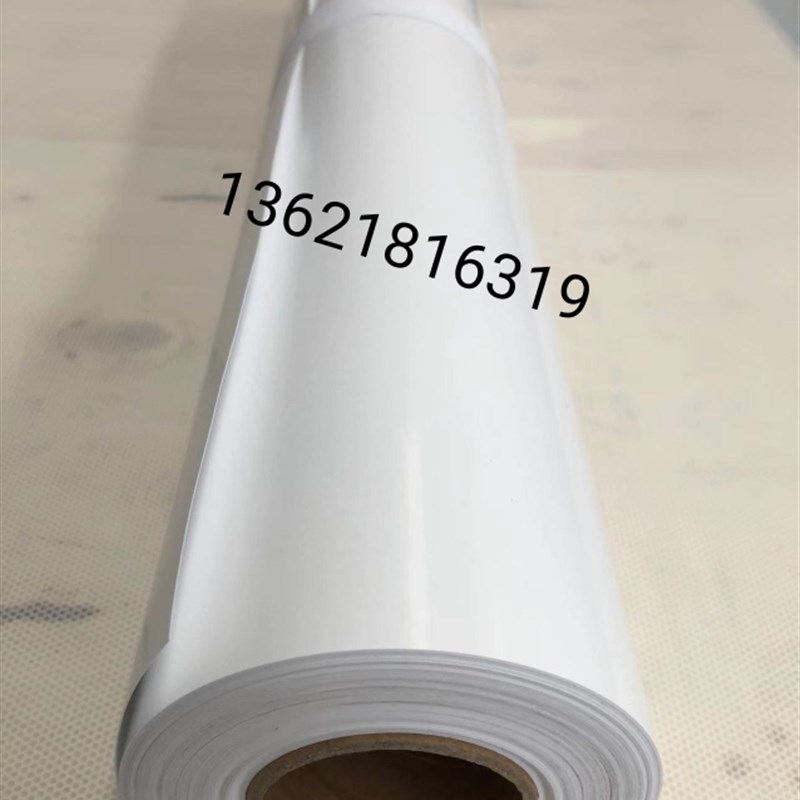 淋膜RC防水背胶细绒哑光相纸190克写真婚纱照相馆高清照片像纸卷