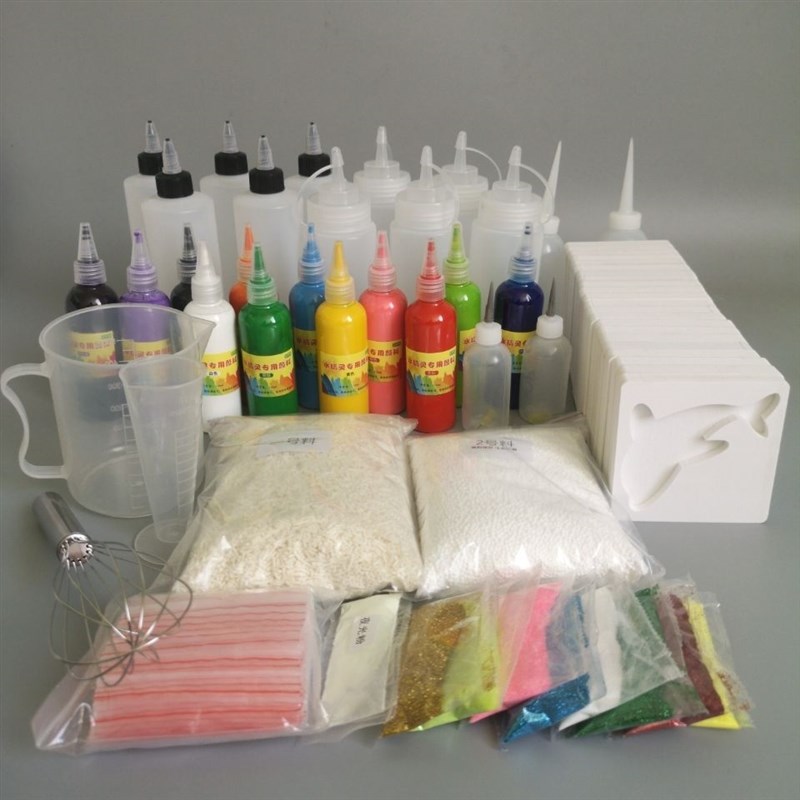 水精灵玩具制作材料水宝宝手工包模具魔幻神奇的海洋宝宝海藻酸钠