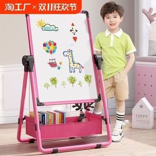小黑板家用宝宝写字白板涂鸦可擦画 幼儿童画画板f磁性玩具支架式