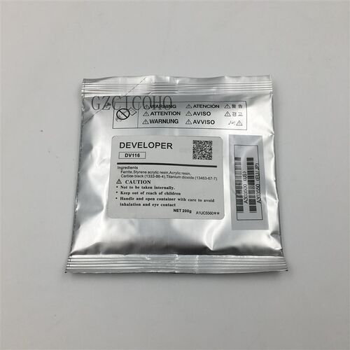 适用美能达载体     9铁粉显影剂
