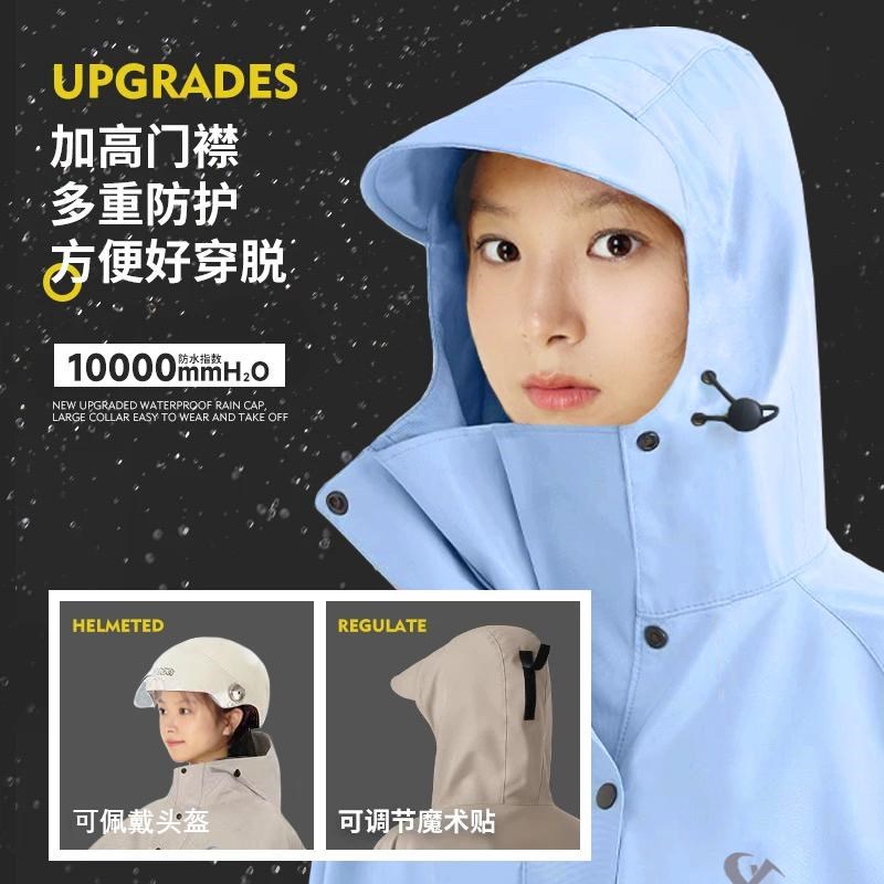钓鱼雨衣电动车加厚长款全身防暴雨外卖骑行一体式男女专用防雨披