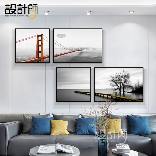 现代卧室床头装饰画房间背景墙挂画酒店宾馆风景客厅壁画