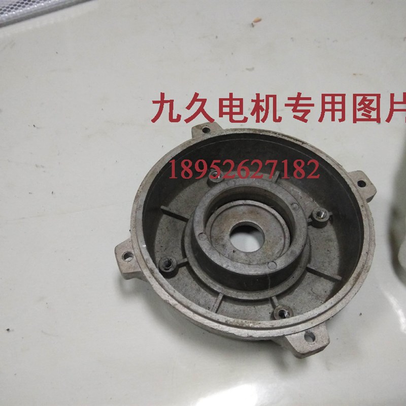 靖江九久电机00W DM2 DM2 DM52 Y2压铸铝前盖