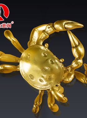 铜螃蟹横财手中有钳把件有钱八方来财偏财家居饰品办公室摆设