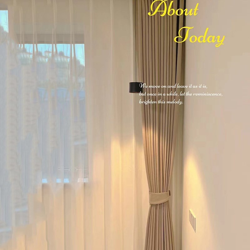 米洛缇 奶油风客厅法式雪尼尔卧室遮光高温定型窗帘绍兴柯桥