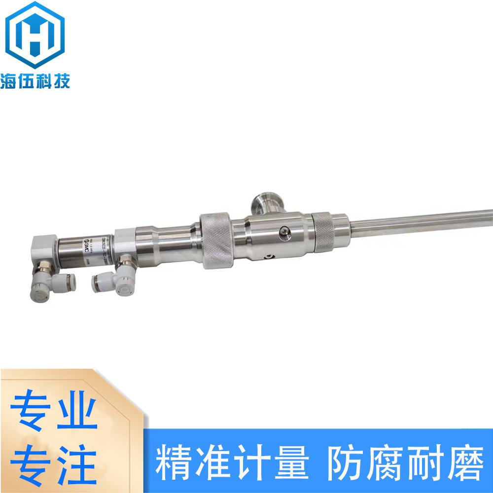 截流阀防溅液漏液拉丝洗衣液灌装精油灌装小口径出液堵头