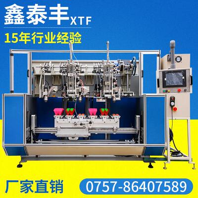 厂家供应SZL-120三钻两植六轴一体机日用刷柄钻孔植毛组合机
