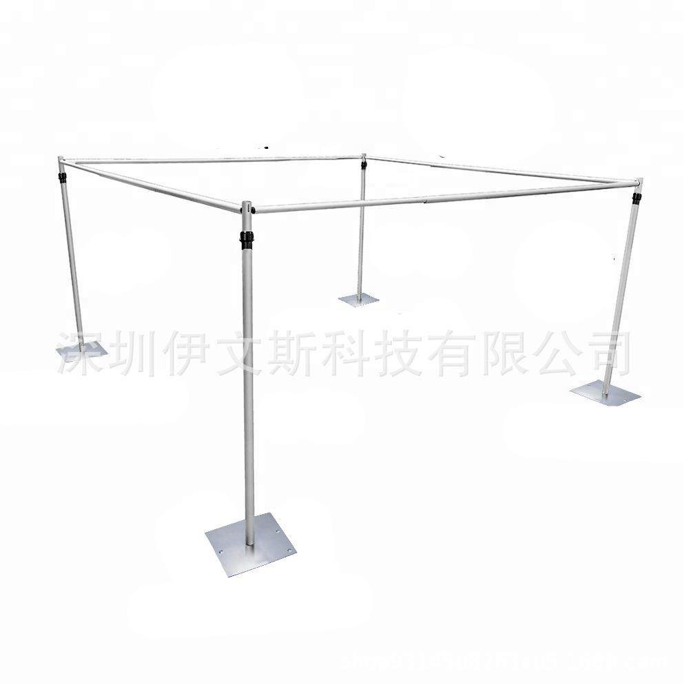 深圳工厂铝合金可伸缩婚庆背景架纱幔花艺蘑菇伞户外婚礼支撑架,金属材料及制品,其他金属制品,淘宝优惠券,粉丝福利购,淘宝优惠卷