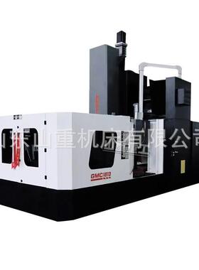 龙门加工中心GMC1813数控龙门加工中心1813全自动龙门铣床