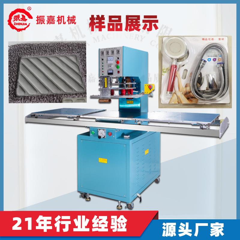 8KW高周波机推盘机左右推拉高周波塑胶熔接机推盘式高频热合机器