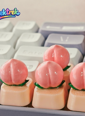 Seektrek油亮的仙桃键帽客制化个性原创创意圆润ESC可爱键帽单个