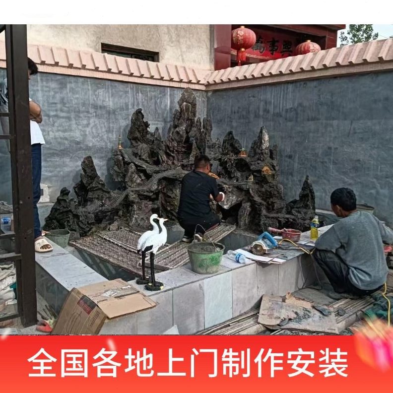 真假山鱼池摆件造景水景装饰假山室外布喷泉流水庭院阳台石庭院瀑
