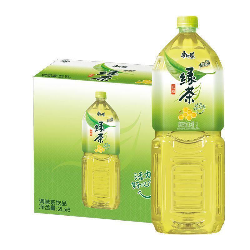 混合冰红茶蜂蜜绿茶水蜜桃鲜果橙橙汁2升果汁饮料整箱