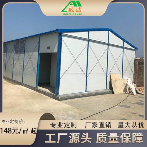 广州工地活动板房简易板房移动板房住人活动房临时房屋定制